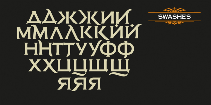Displaying the beauty and characteristics of the FM Bolyar font family.