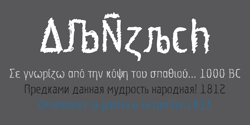 Korn font family sample image.