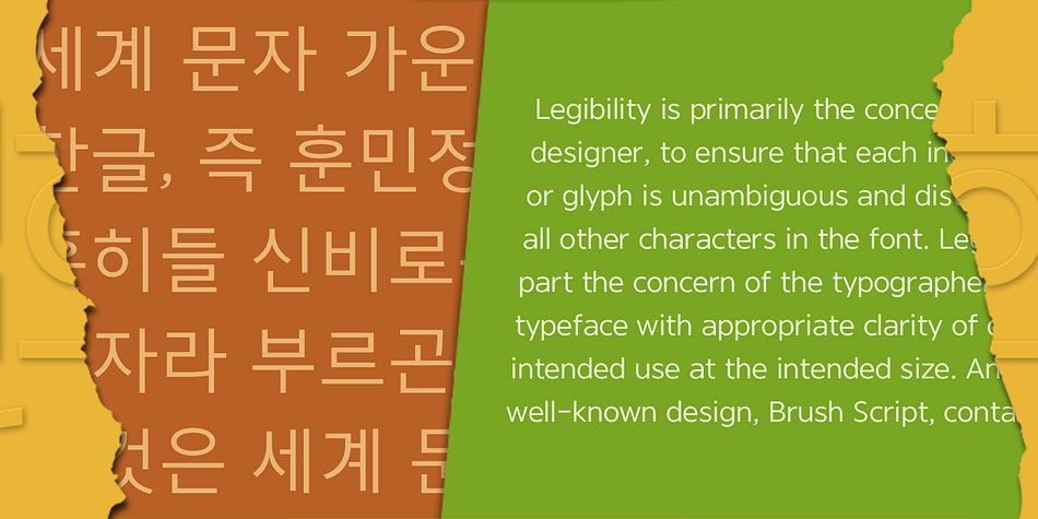 Spaces between individual letter forms are adjusted in detail so that it makes perfect typesetting.