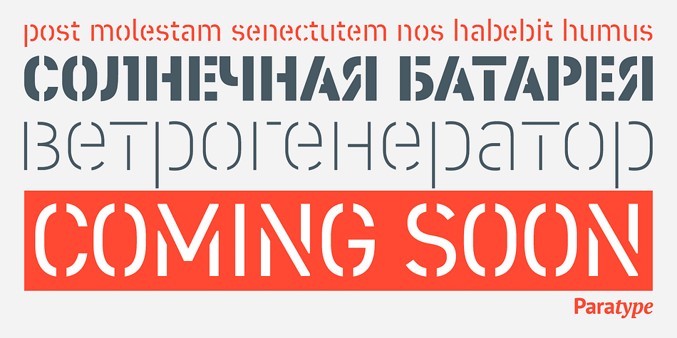DIN 2014 font family example.