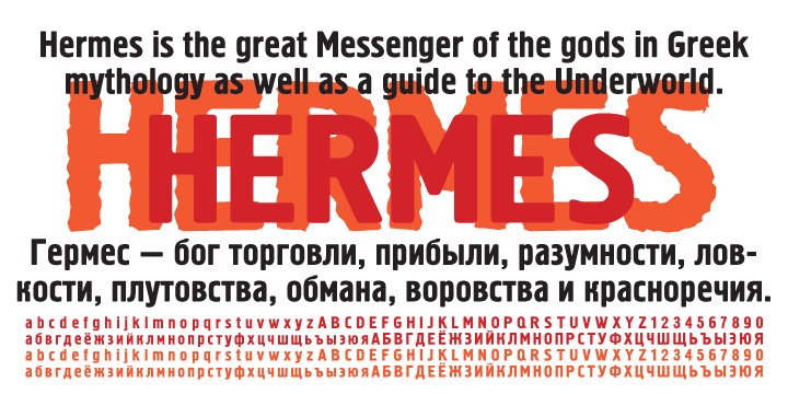 The typeface was designed at ParaType (ParaGraph) in 1993 by Tagir Safayev.
