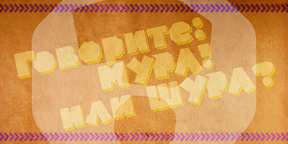 Dotee font family sample image.