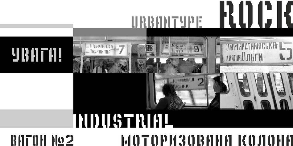 The Depot Trapharet 2D is based on lettering of Lviv tram stands describing the city tram routes.