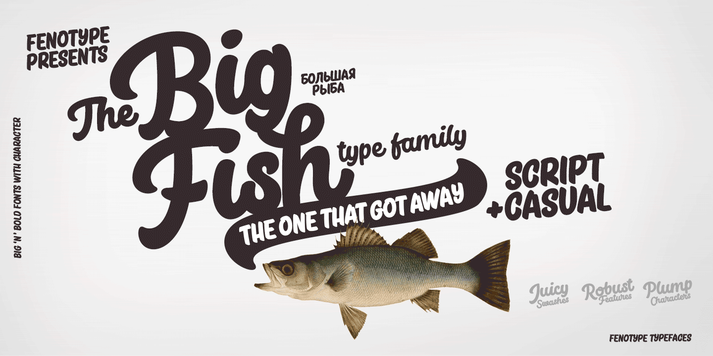 Big Fish