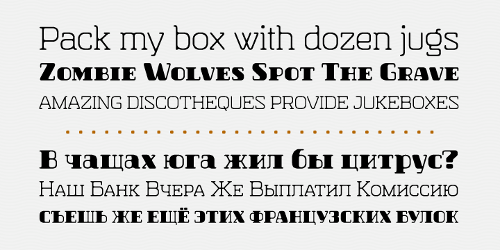 Displaying the beauty and characteristics of the Hazelnut Pro font family.