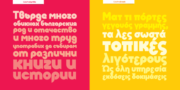 Highlighting the Colo Pro font family.