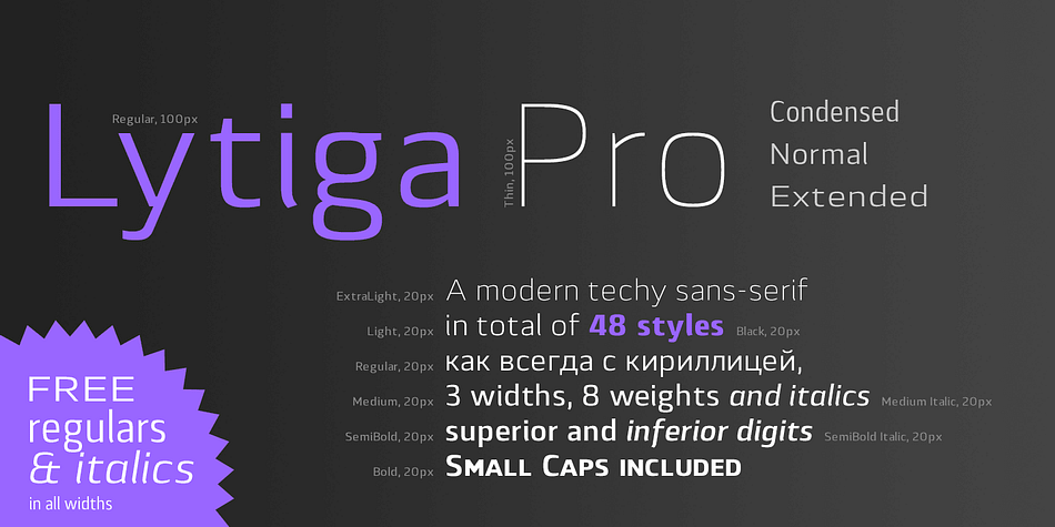 Lytiga Pro is a modern sans-serif typeface with a pronounced techy feel.