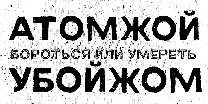 Emphasizing the popular Macabro font family.