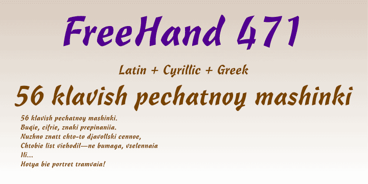 Freehand 471 is the Bitstream version of Cascade Script by Matthew Carter.