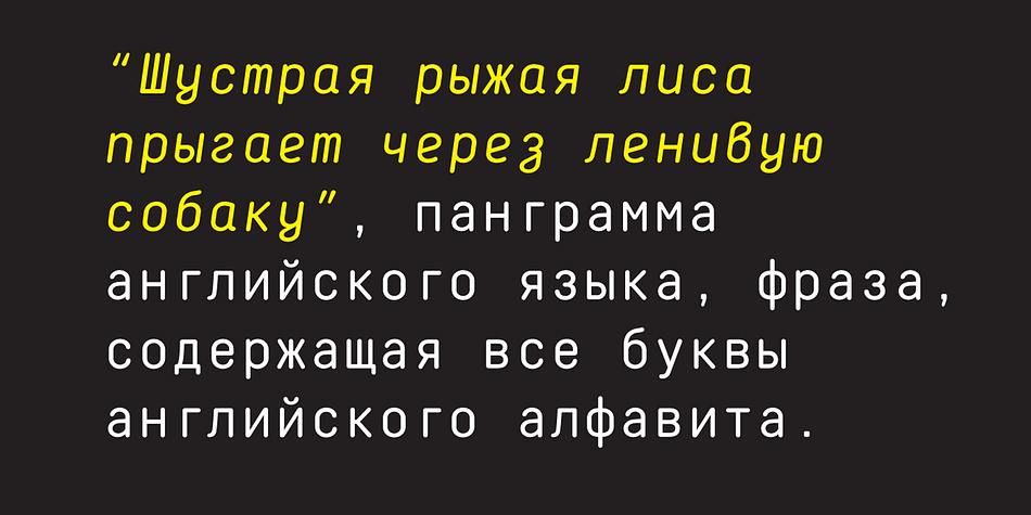 The typeface is released in OpenType format with extended support for most Latin languages, as well as Cyrillic.