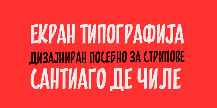 PINTANINA font family sample image.