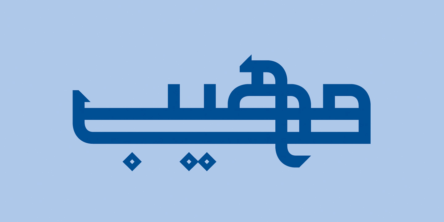 Maheeb
