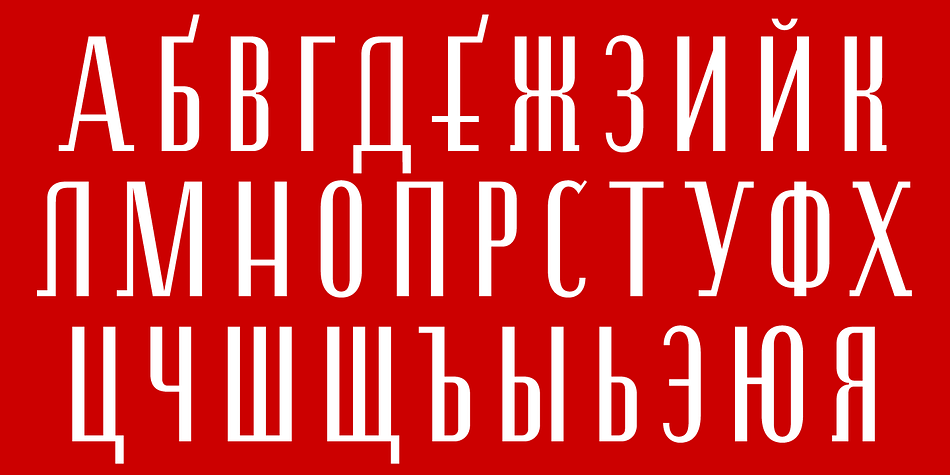 Displaying the beauty and characteristics of the Esencia font family.