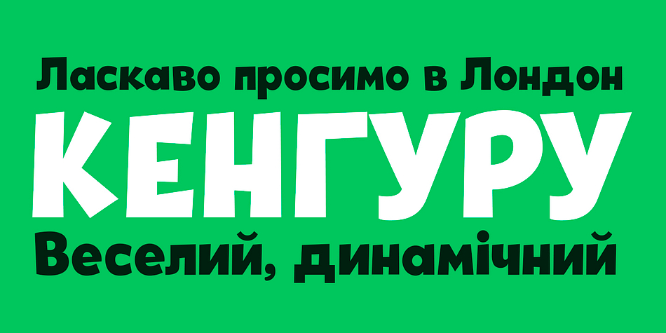 Tobi font family sample image.