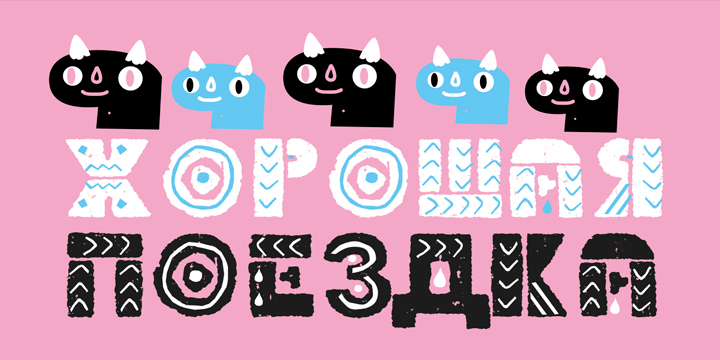Froh is a a seven font family.