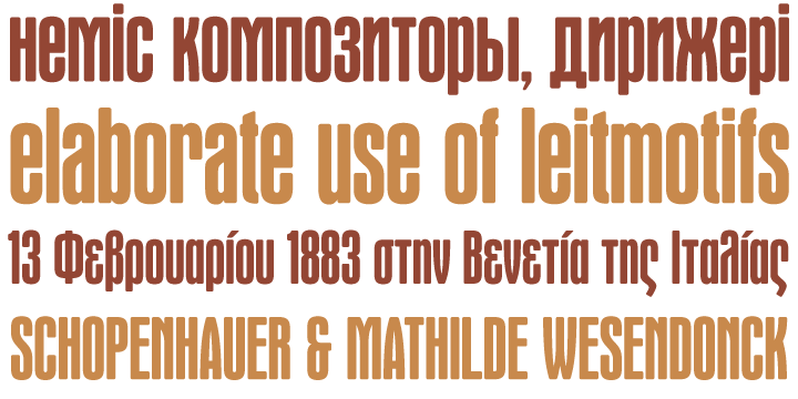 The extended language support covers a wide range, including Greek and Cyrillic, Turkish, Baltic, Central and Eastern European languages, Celtic/Welsh and Esperanto.