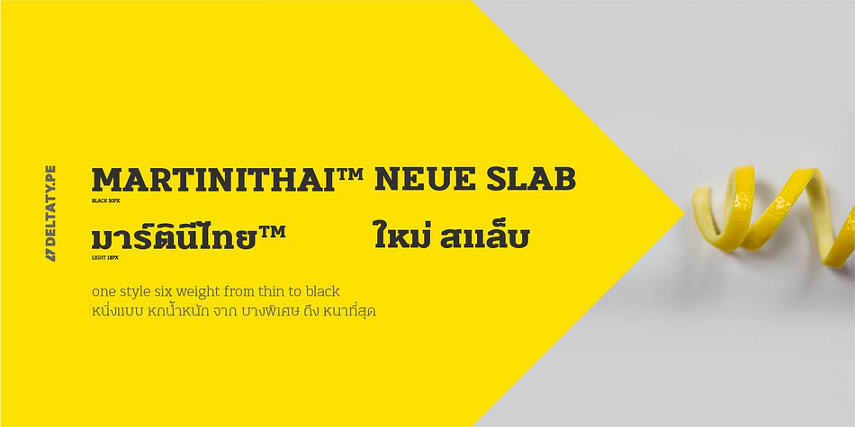Martinithai Neue Slab font family sample image.