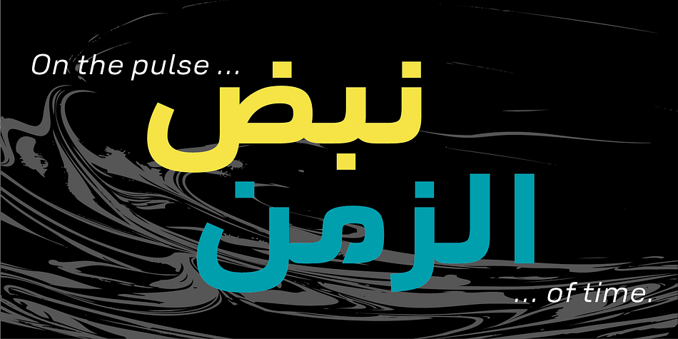 Pulse JP ME Expanded Font