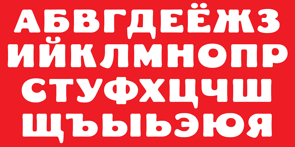 This font supports all European languages that use the Latin alphabet, as well as those that use Cyrillic.