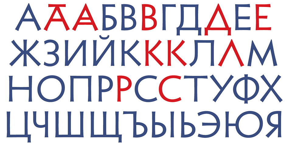 Displaying the beauty and characteristics of the Cadmus Pro font family.