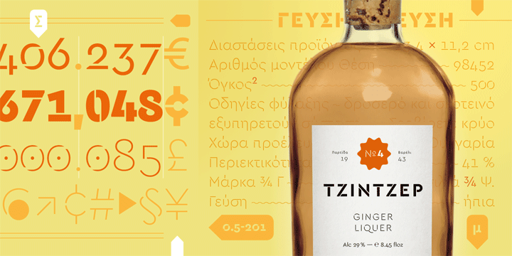 Equipped with six precise weights and useful dingbats plus arrows, Cera Stencil GR is a good companion for setting clean but interesting headlines for print and screen in modern Greek Script and all its facets.