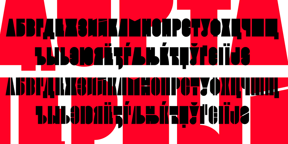 Aorta font family sample image.