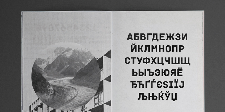The Institut font is a display sans font by Brownfox.