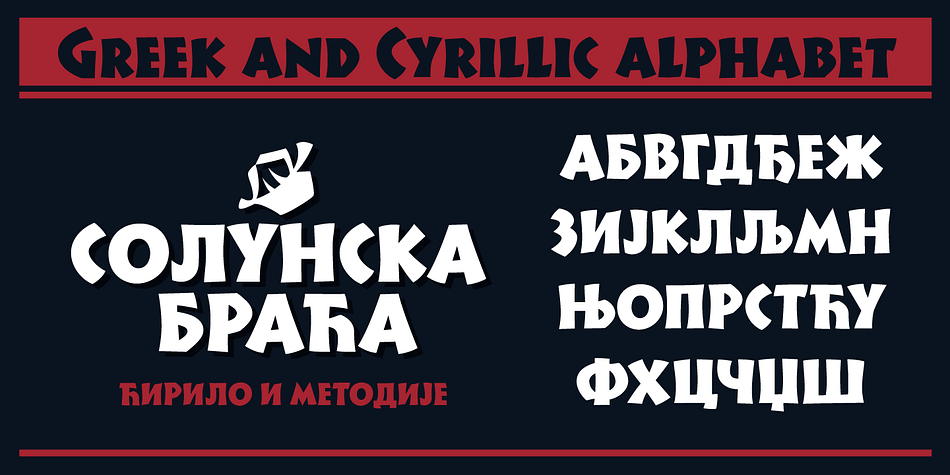 Contains all the Latin, Cyrillic and Greek glyphs.