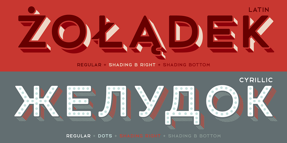 You can combine up to 6 styles to achieve complex and colorful effects.