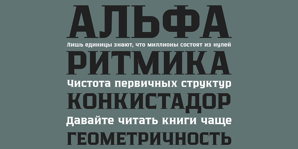 Zantiqa 4F is a  single  font family.