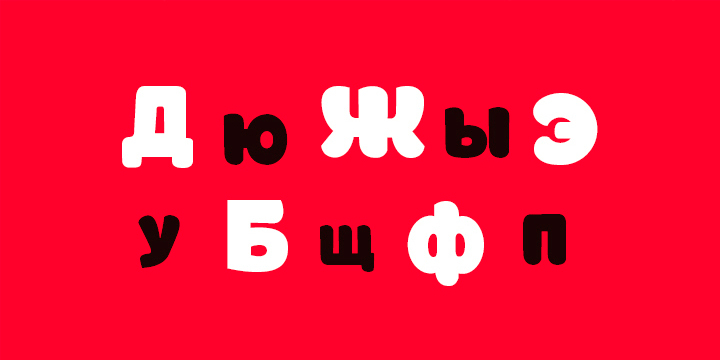Emphasizing the favorited KoniBlack font family.