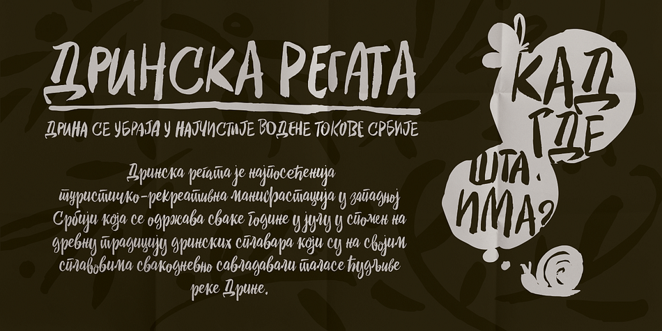 Emphasizing the popular Drina font family.