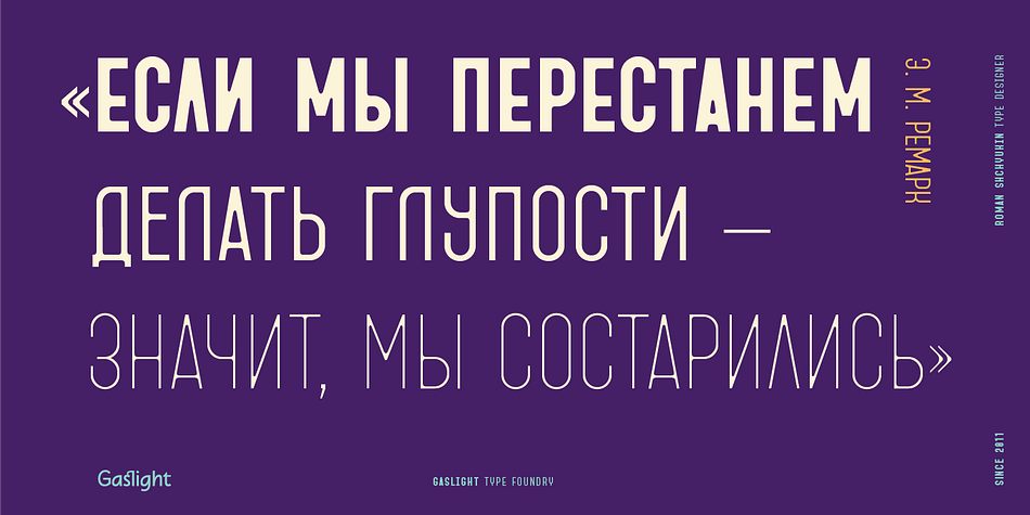 Fada font family sample image.