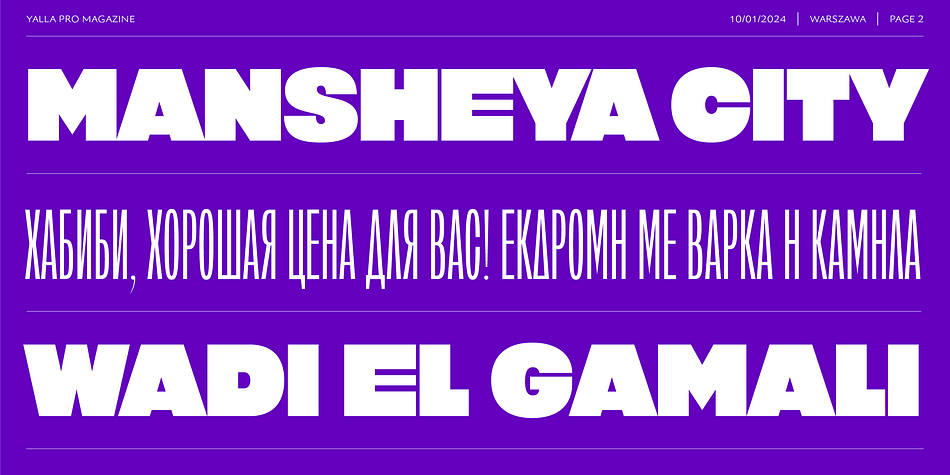 Yalla PRO Font