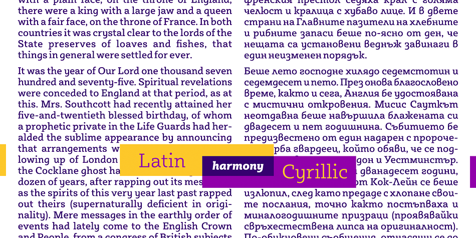 Highlighting the Sybilla font family.