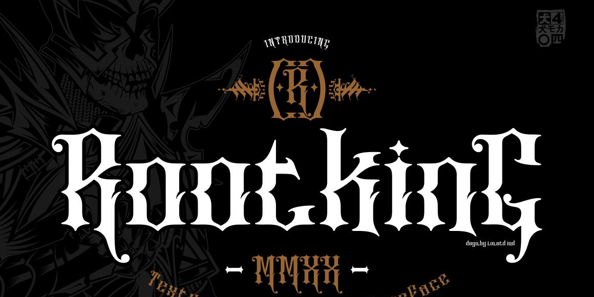 ROOTKING