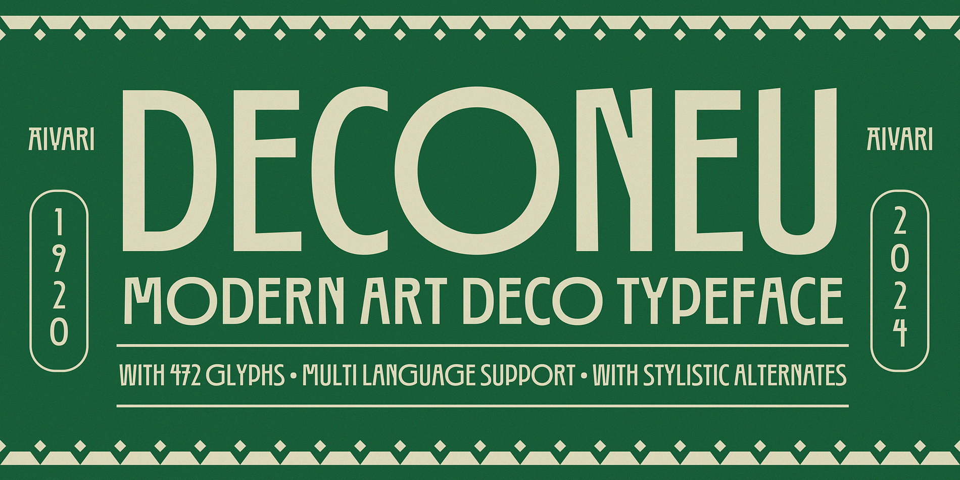 Deconeu