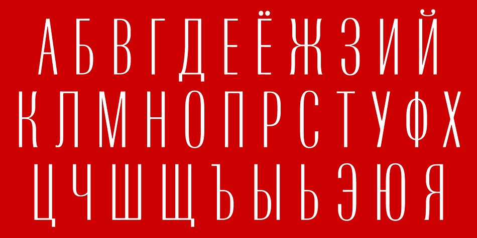 Radiant CT Extra Cond is a a three font family.