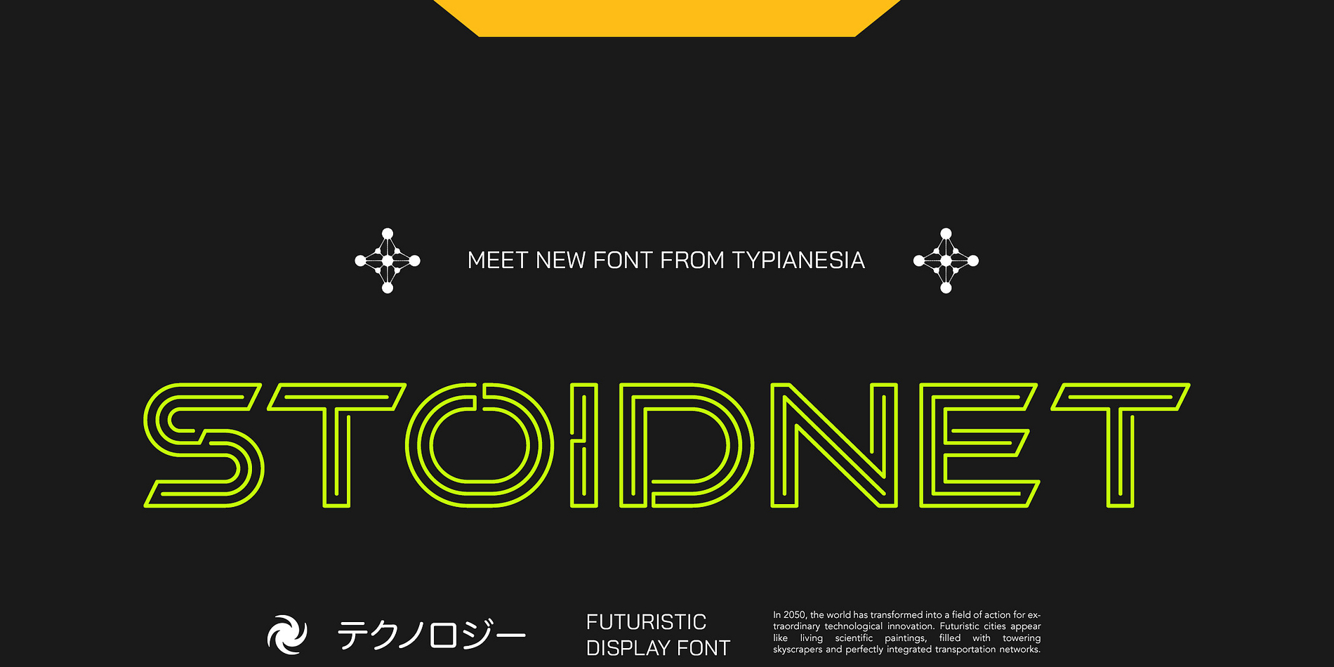 Stoidnet