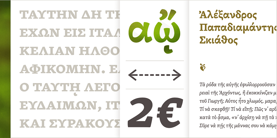 At the same time, features such as its relatively large x-height, robust serifs, and low contrast make Skolar a reliable choice even at small sizes and for the most complex editorial and academic text settings.