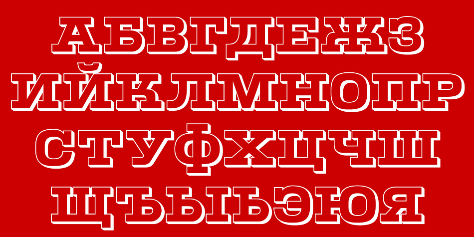 Warrior Font