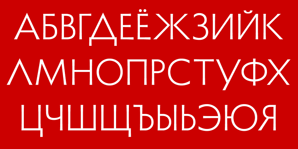 This elegant, modern typeface supports dozens of languages that use the Latin alphabet as well as modern (monotonic) Greek and most languages
that use the Cyrillic alphabet.