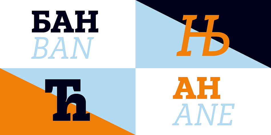 Achille II Cyr FY font family example.