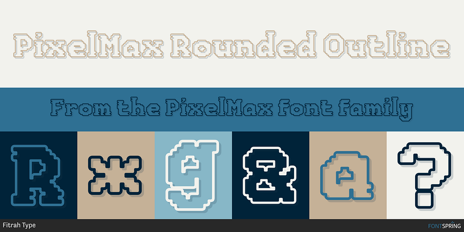 PixelMax Rounded Outline Font