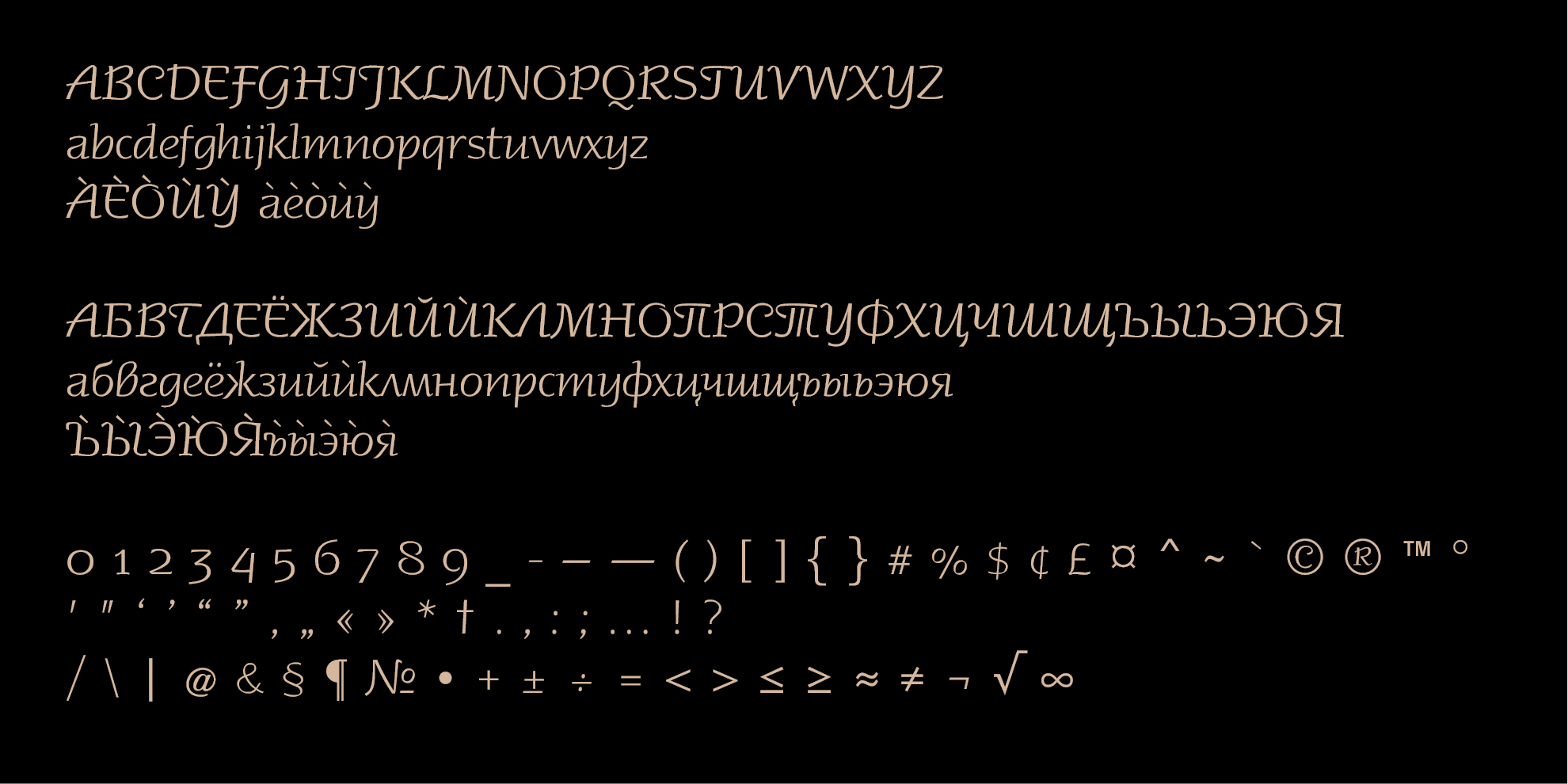Nexus Script Font