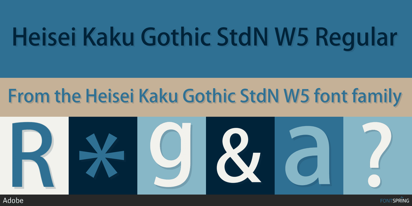 Heisei Kaku Gothic StdN W5 Font
