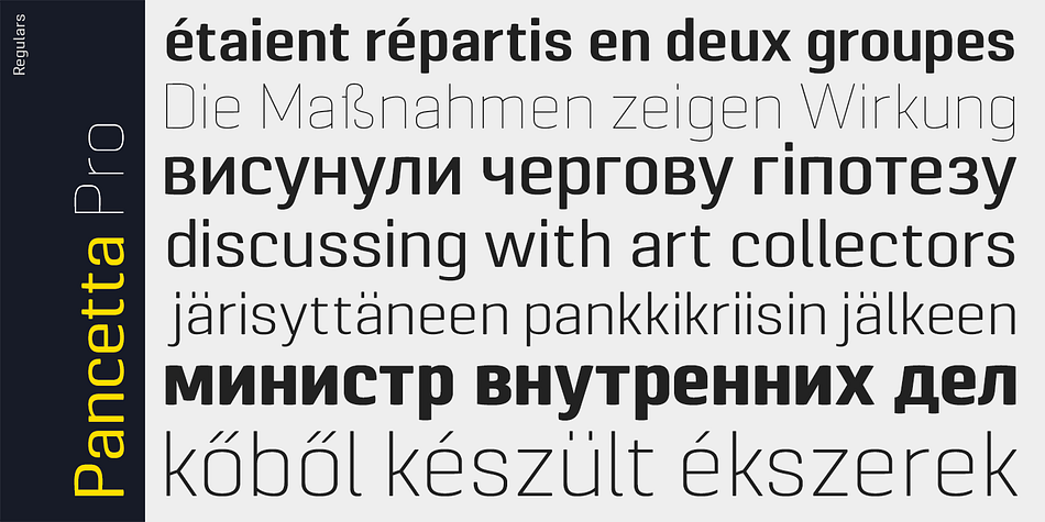 The shape of a pillow is furthermore used to enliven the boring horizontal stems which are very frequent in Cyrillic script, and to get rid of the right angles.