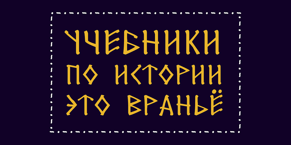 Rusich is a runic writing style font.