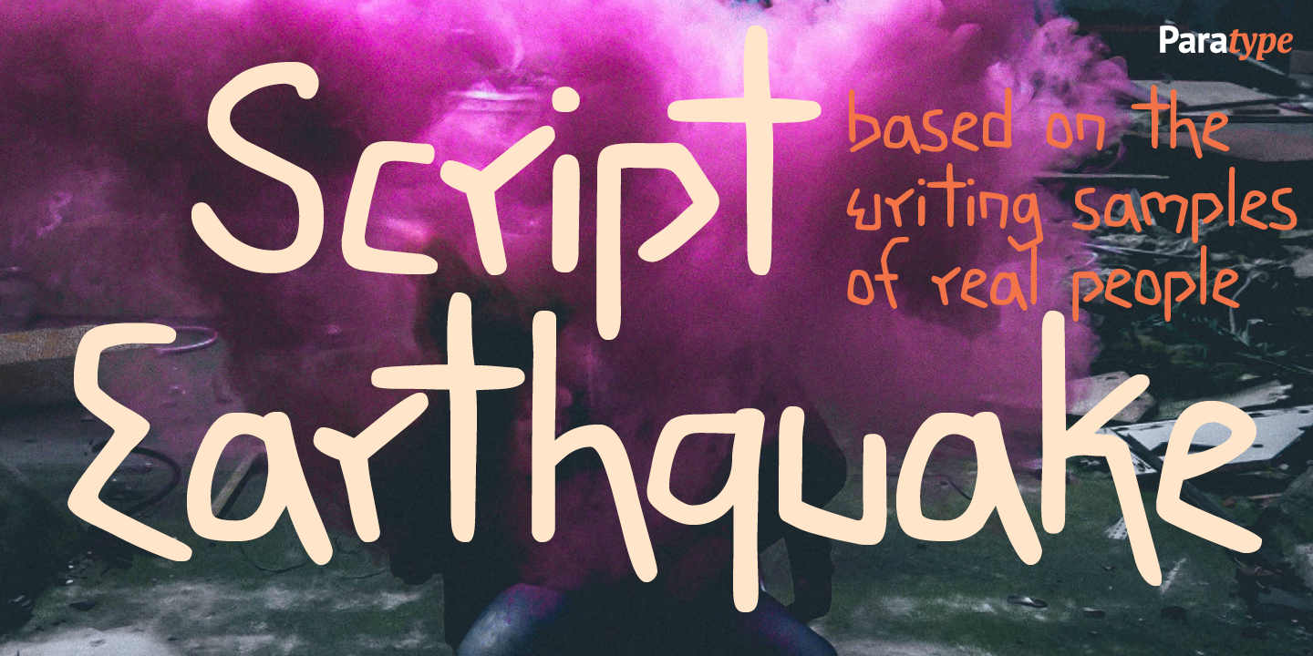 Script Earthquake
