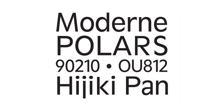 I sat down with some folks at Onitsuka Tiger’s office in Tokyo to pore over the company’s vast archives of print advertising from the company’s advent in 1949 through today, and to draw inspiration as I pleased for the design of a pair of digital fonts that help tell the story of Onitsuka Tiger as a brand.